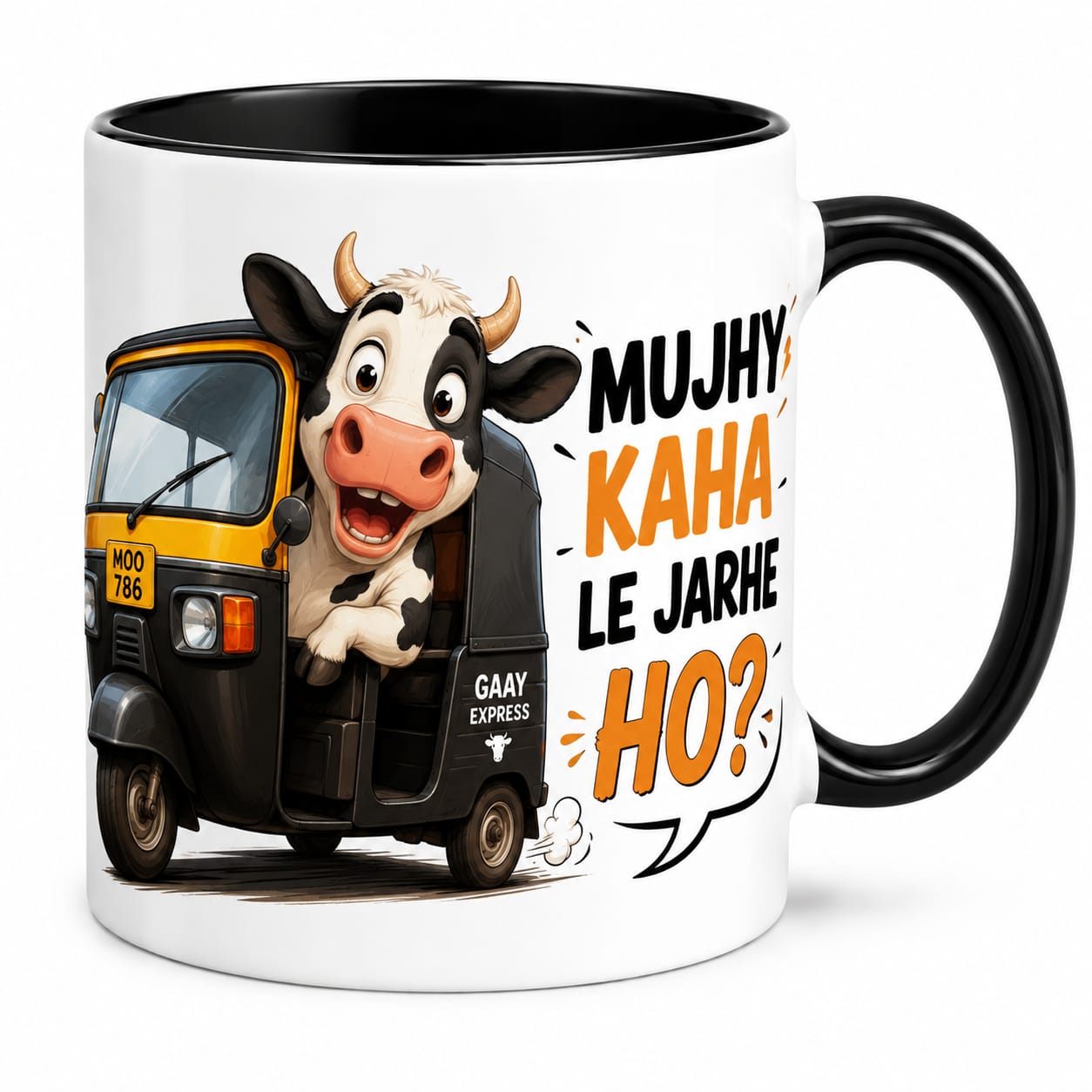 Mujhy Kaha Lejarahe Ho Mug