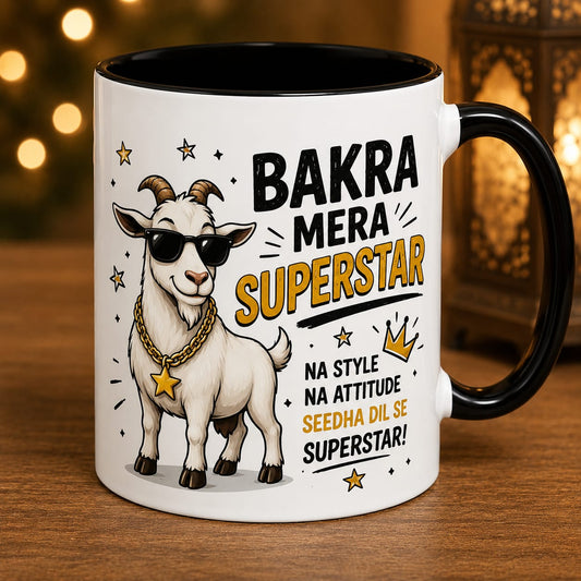Bakra Mera Superstar Mug
