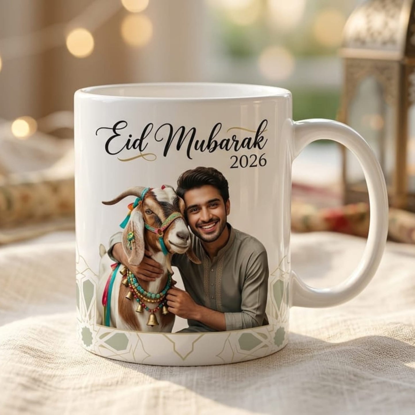Eid Animal Memory Mug